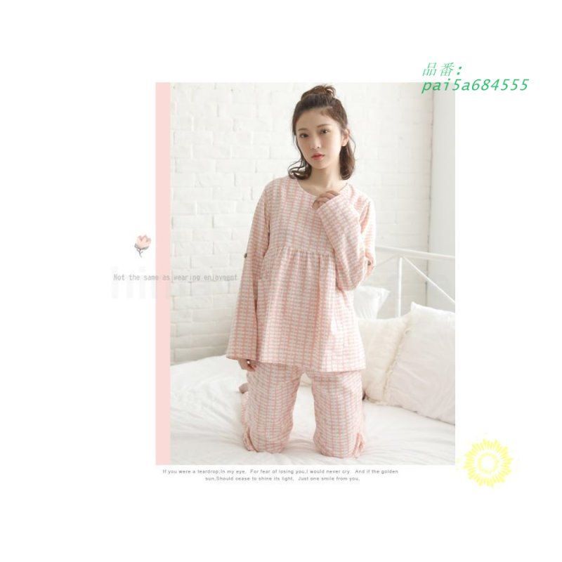 パジャマ レディース 長袖 パジャマ 前開き 春 花柄 上下セット パジャマ パジャマ 綿 レディースルームウエア 部屋着 冬 秋 pai5a684555 DECORATOM_COM_BR