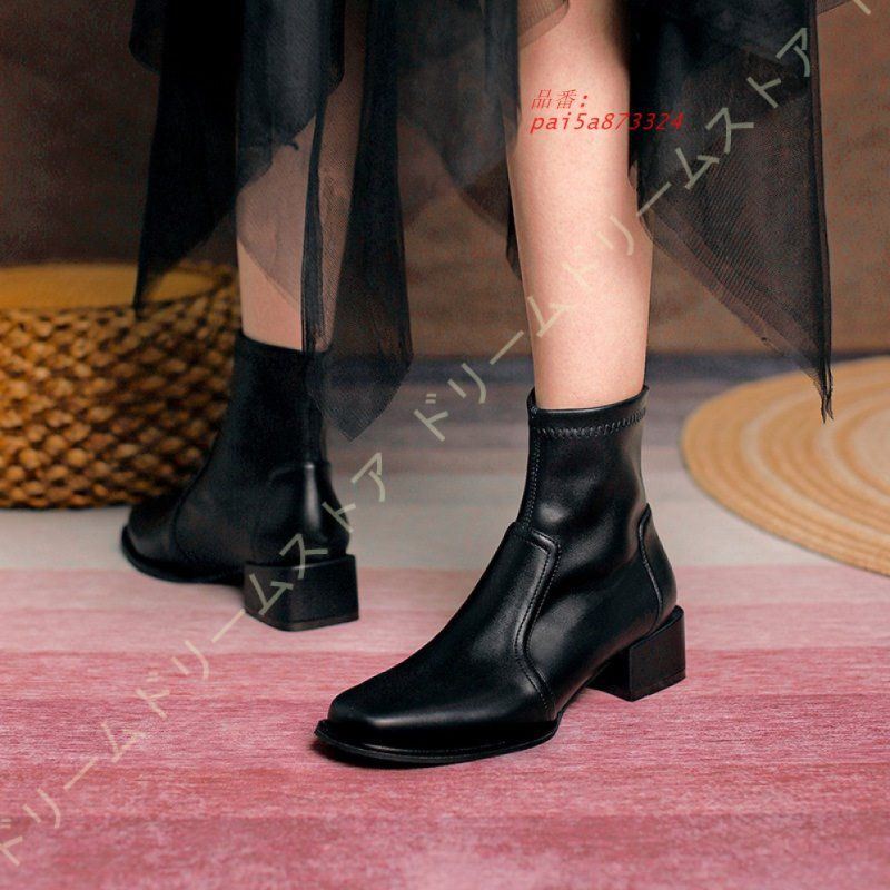 ショートブーツ