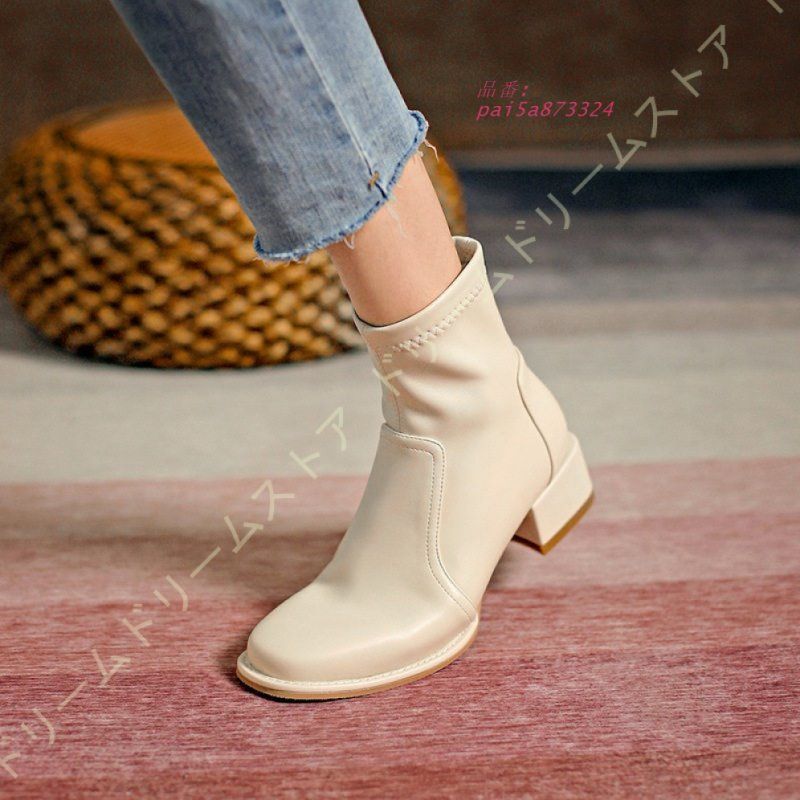  22 25 CM ショートブーツ レディース 太ヒール ブーティ ハイカット 歩きやすい 履きやすい 4 CMヒール 脚長効果 ローヒール 美脚 ブーティー 小さいサイズ pai 5 a 873324 ロングブーツ ブーツ