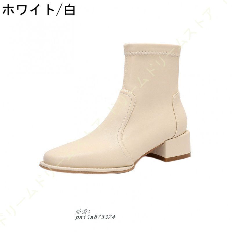 ブーティ ハイカット