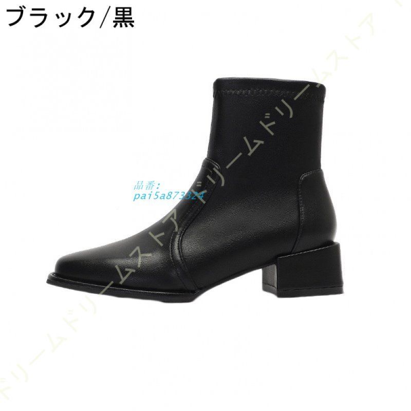 22?25CM ショートブーツ レディース 太ヒール ブーティ ハイカット 歩きやすい 履きやすい 4CMヒール 脚長効果 ローヒール 美脚 ブーティー 小さいサイズ pai5a873324