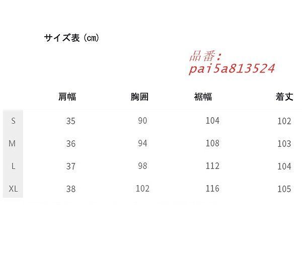 ダブルポケット