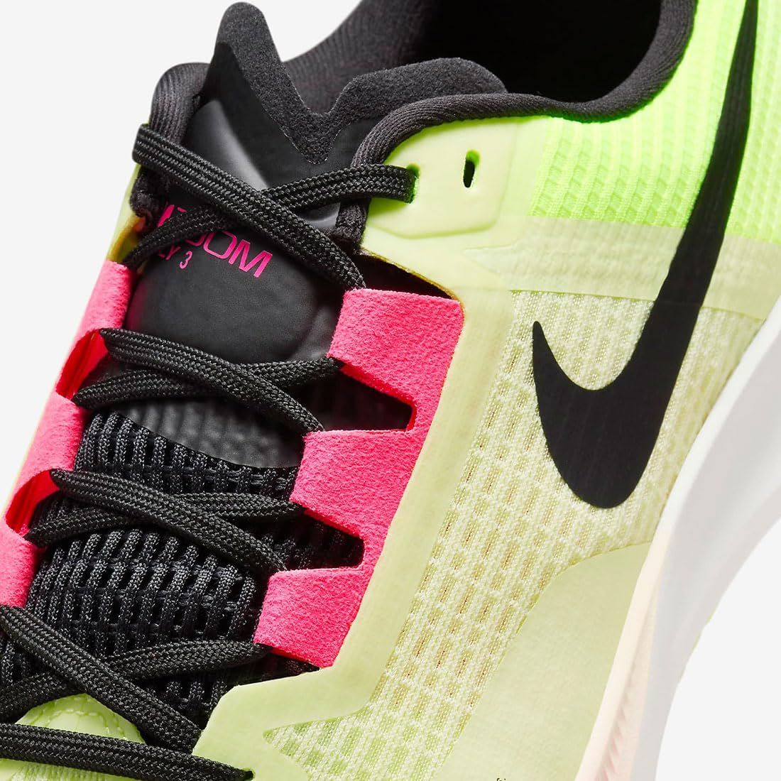 エキデン フライ