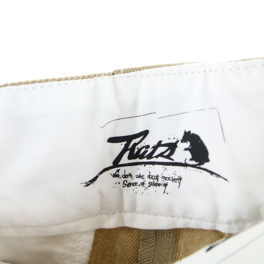 SPP-0701 コットン