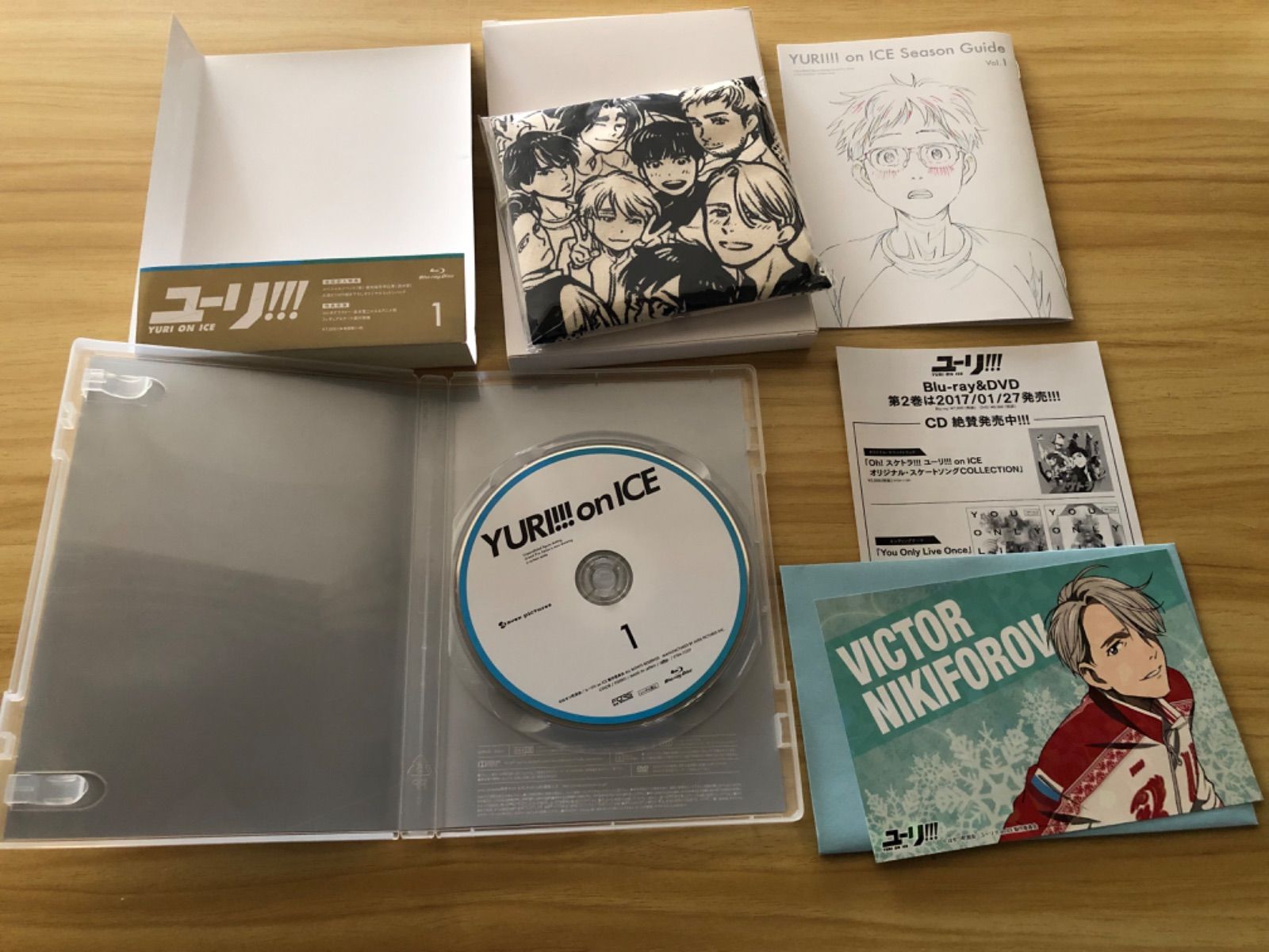 6巻セット 初回