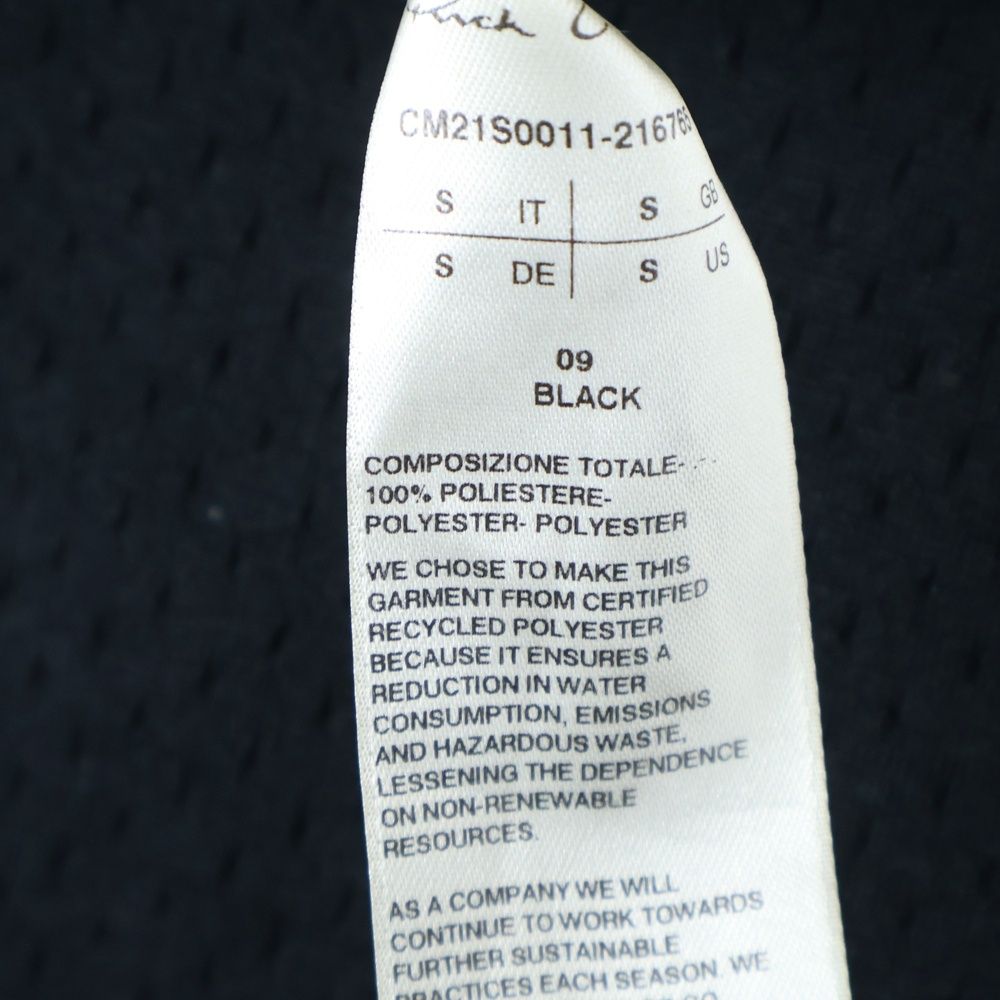 メッシュタンクトップ ブラック