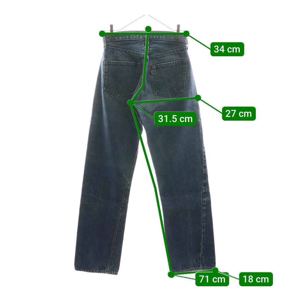 ヴィンテージ デニムパンツ