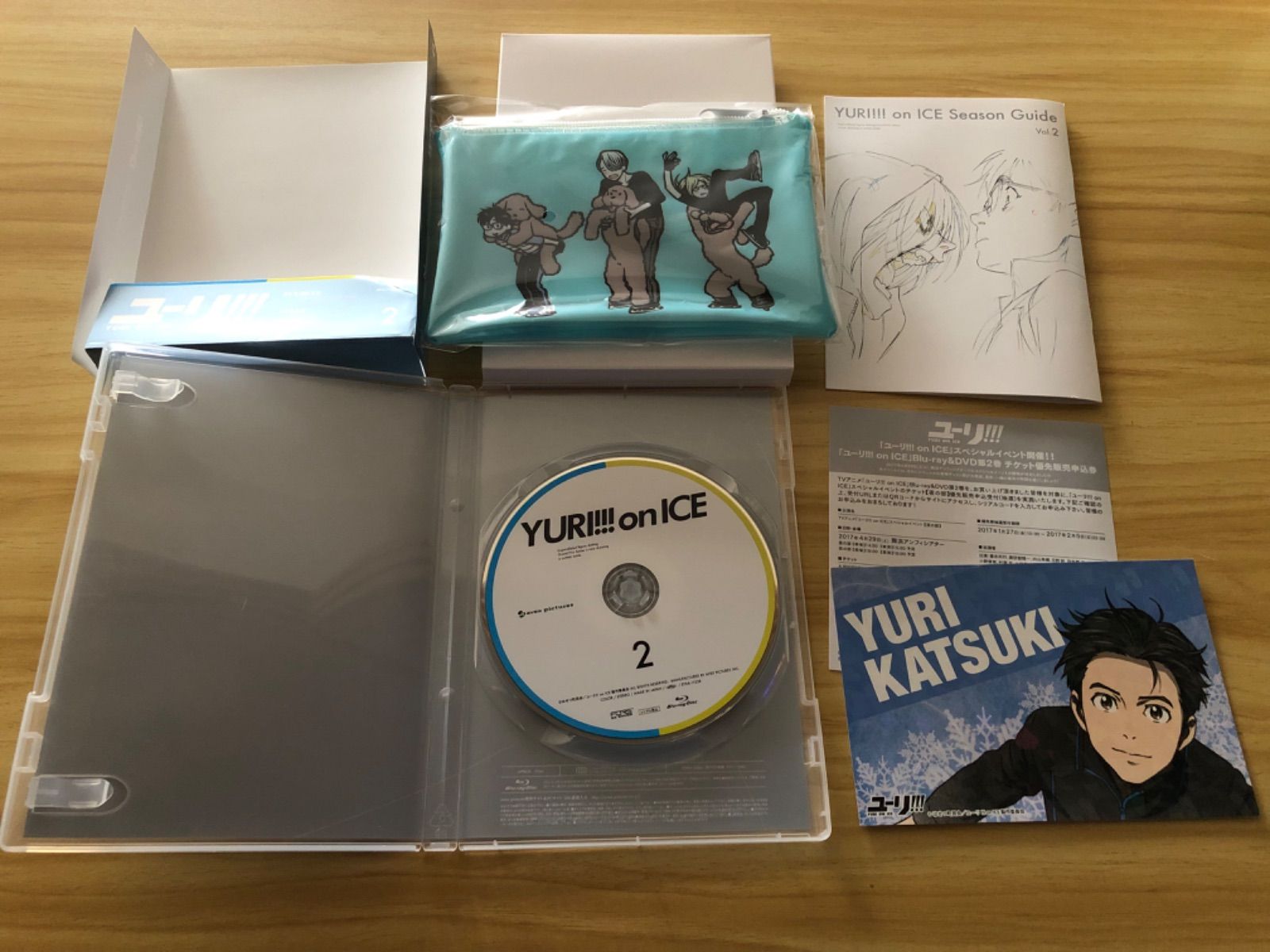 Blu-ray ユーリ!!!