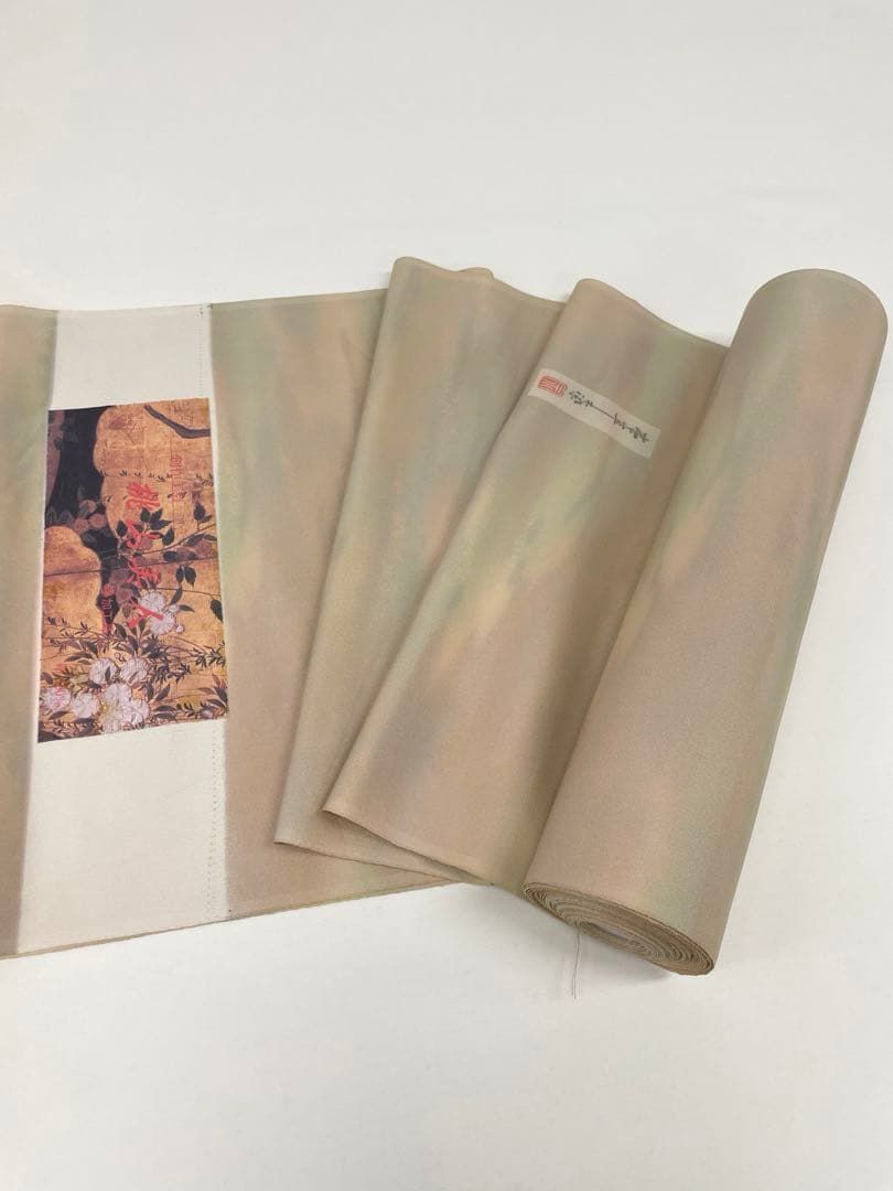 無地小紋 本草木染 手加工品 ぼかし 共生地八掛 正絹 反物 T9004 