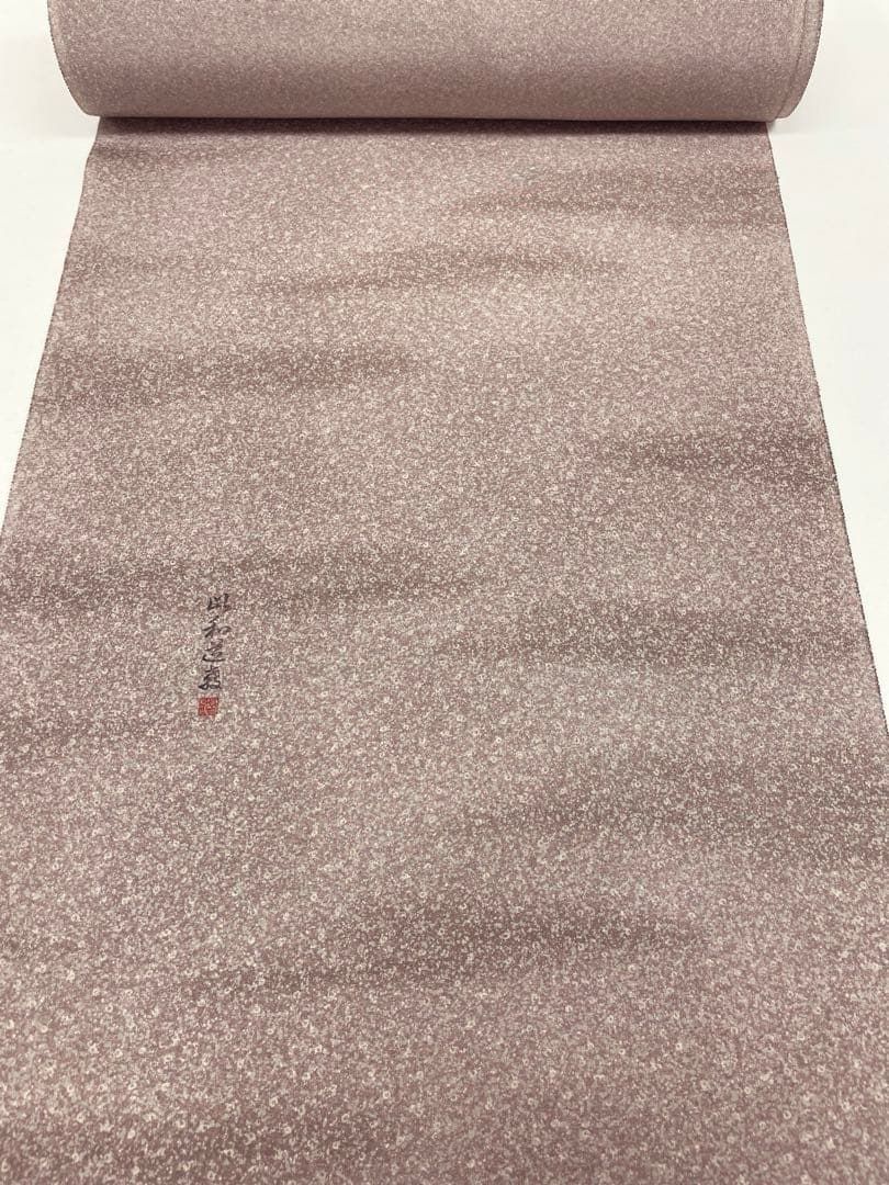 無地小紋 ぼかし 共八掛 正絹 反物 楽天市場】ぼかし 八掛 正絹の通販