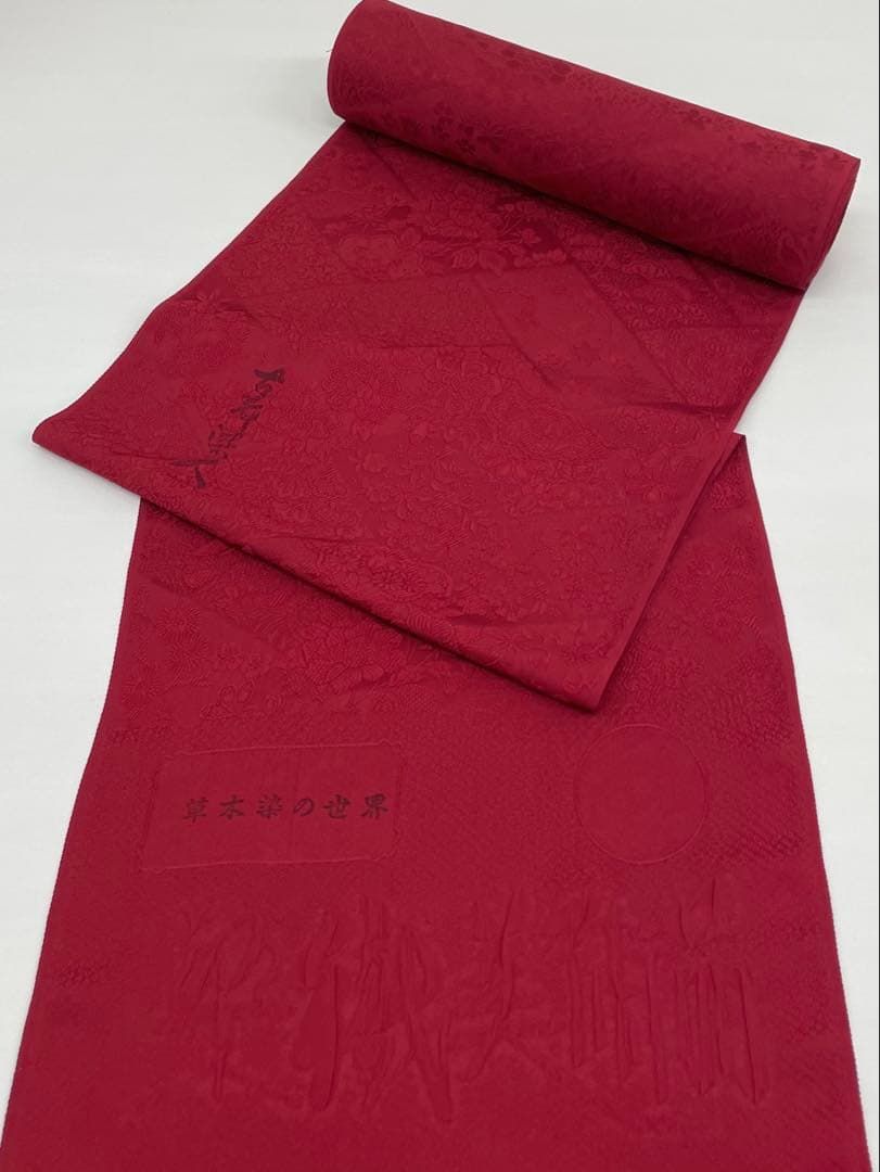 色無地 山岡古都 染織美術品 草木染 ふくれ織 紋意匠 朱 緋色 正絹 反物