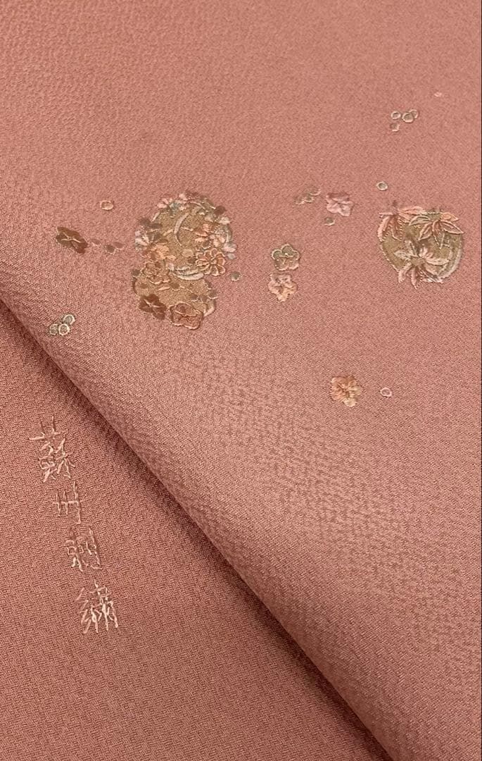 付け下げ 蘇州刺繍 相良刺繍 紋意匠 真紅色 正絹 反物