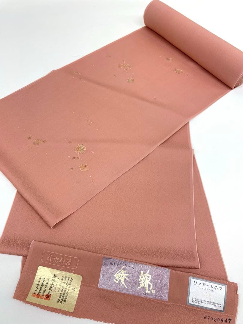 金彩作家 太田洋 付け下げ 反物 銀彩 グリッター 紋意匠 正絹 C304