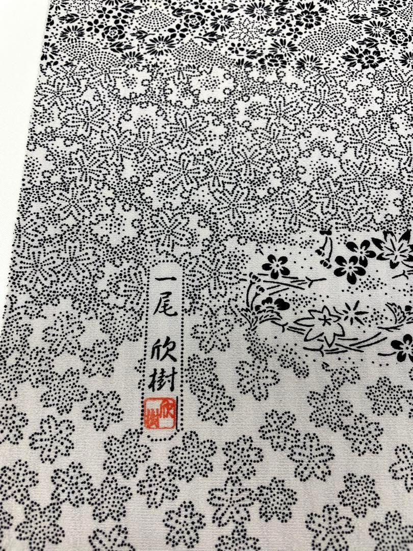 小紋 京友禅 伊勢型紙 一尾欣樹 紋意匠 正絹 反物 T8964 - メルカリ