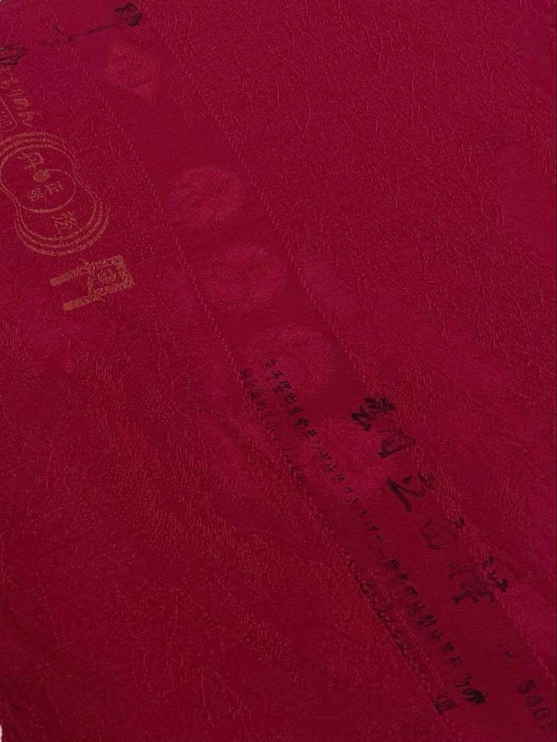 色無地 紋意匠 朱・緋色 正絹 反物 色無地 紋意匠 朱・緋色 正絹 反物 - メルカリ