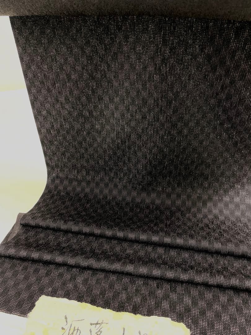 反物　小紋　市松模様　未使用　着尺　絹 反物 小紋 市松模様 未使用 着尺 絹 楽天市場】小紋 反物 正絹の通販