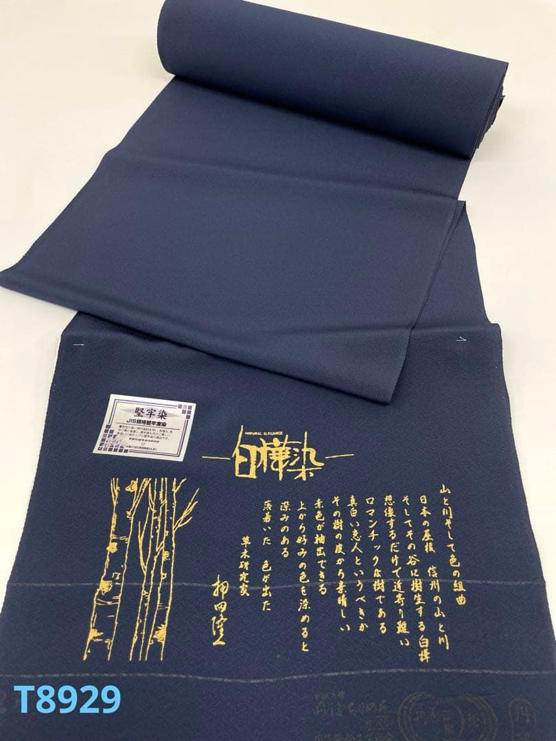 ヴァイスシュヴァルツ クエスト達成! キョウカ SP サイン 販売