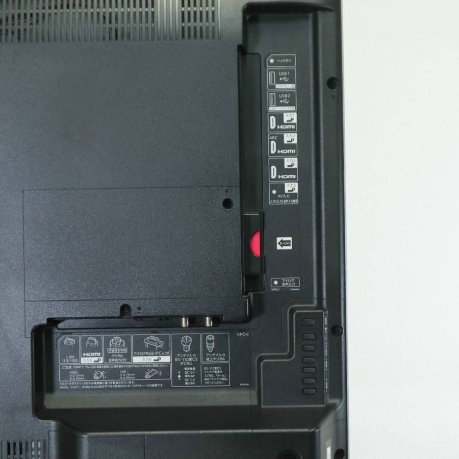 SHARP シャープ 4K対応 アクオス 45インチ 液晶テレビ LC-45US40 2017