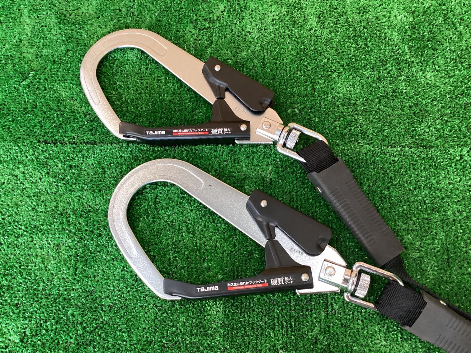 フルハーネス型