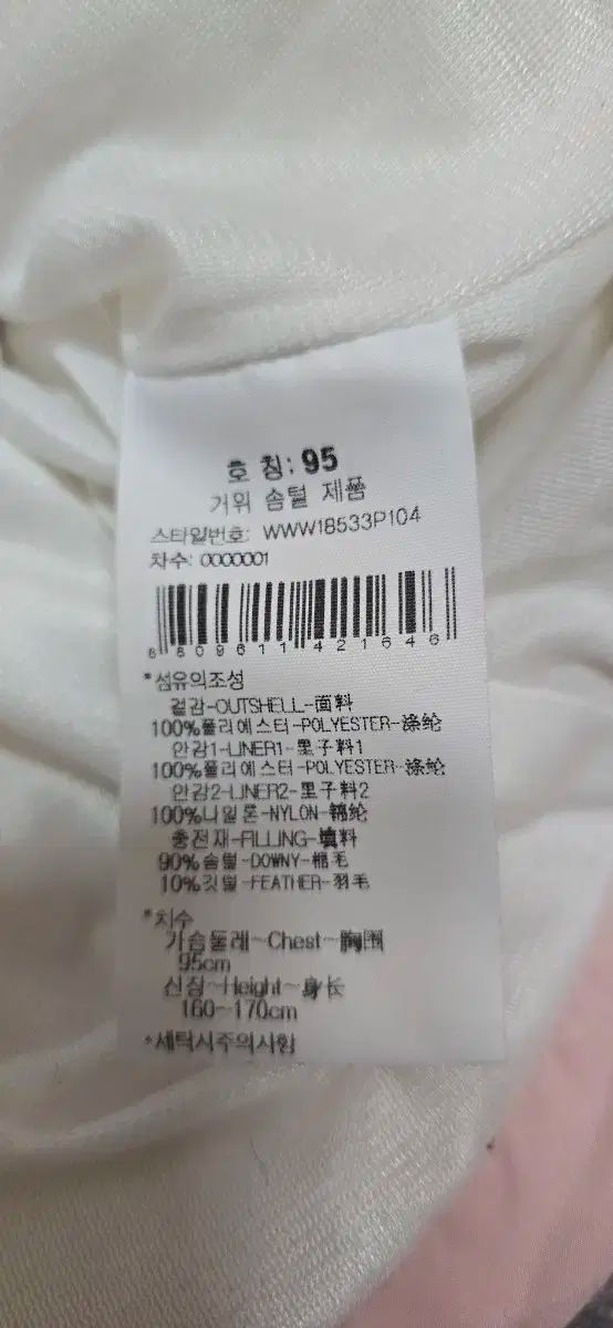 ANGLE ワイドアングル