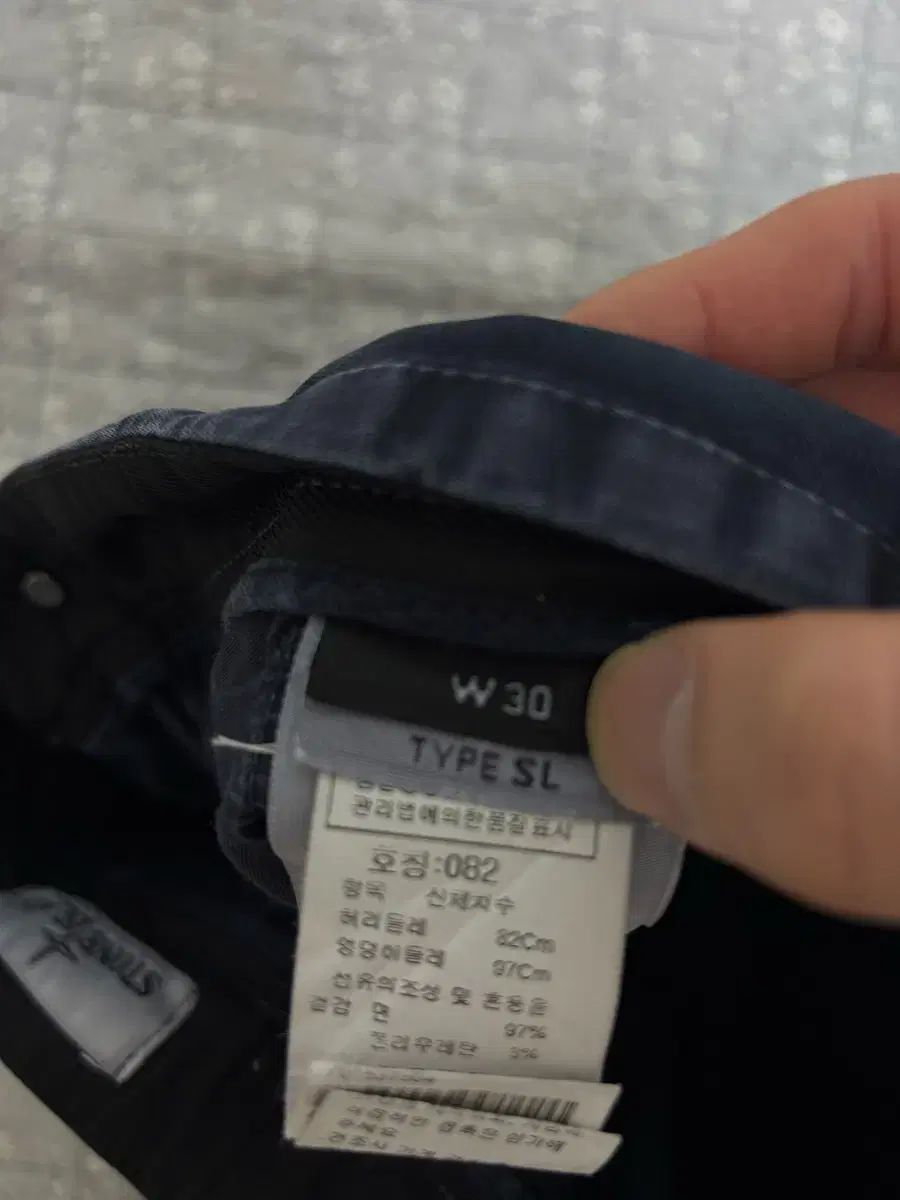 ストーンアイランド ネイビー