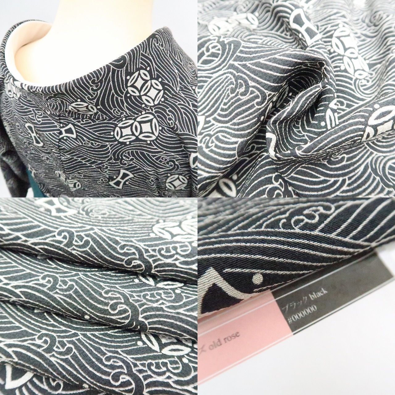 ✾まめ藤✾ｍ2262