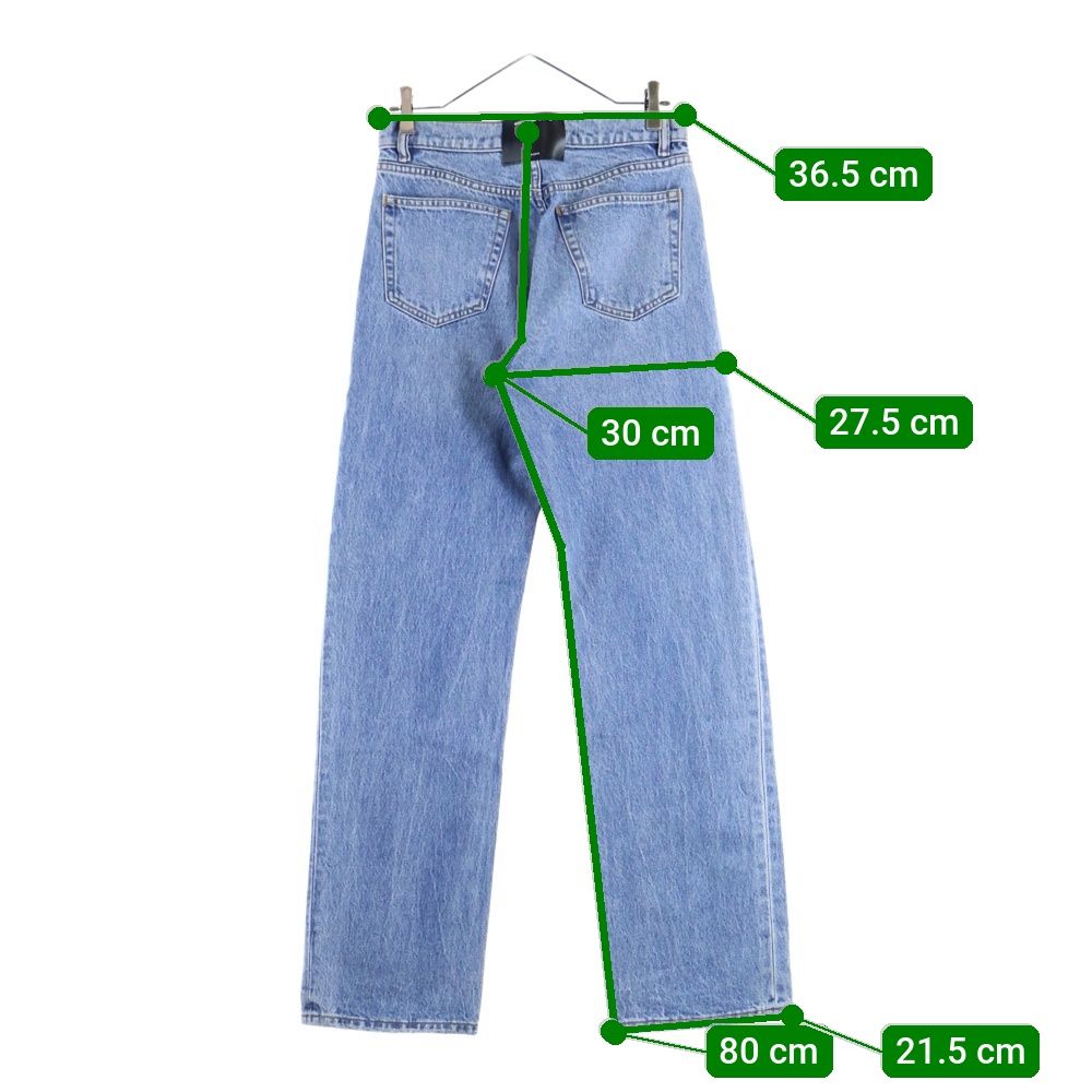 ロゴプリント デニムパンツ