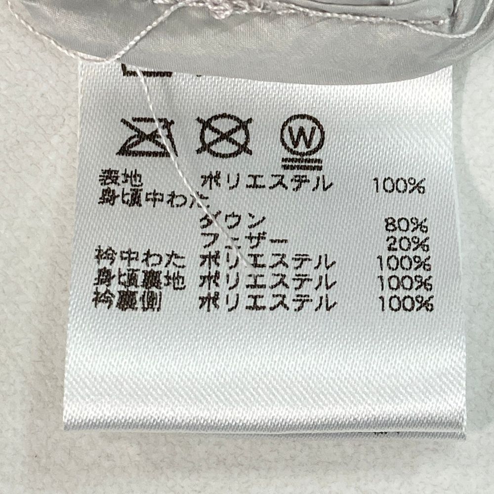 MOUTH ラウドマウス