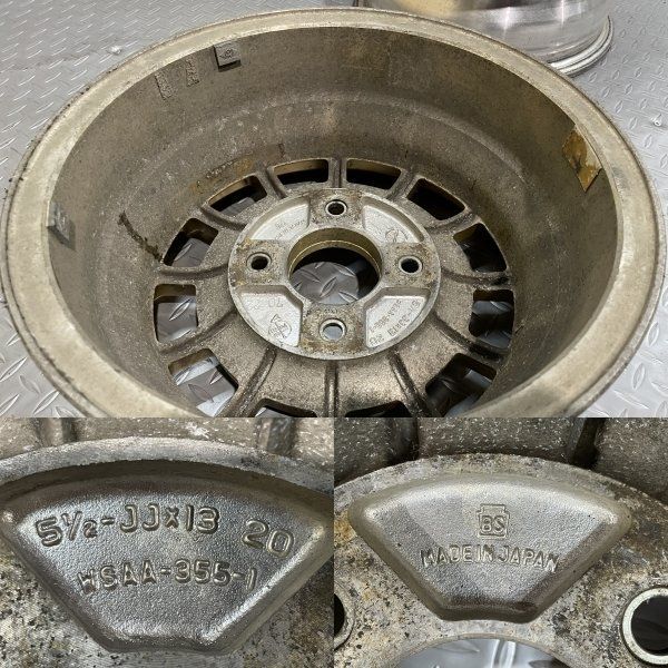 ラリー 13インチ