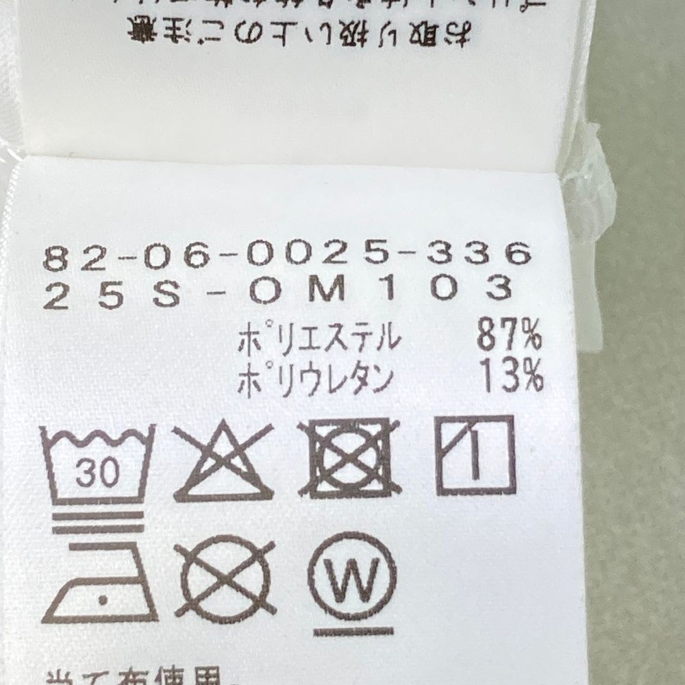 サイズ L BEAMS GOLF ビームスゴルフ モデル ハーフジップ 半袖ブルゾン ジャケット ホワイト系 240101544051 ゴルフウェア メンズ ストスト LLC-HASEGAWATOSO_COM