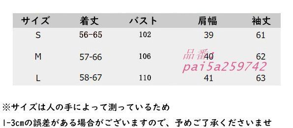 ショートのダウンジャケット レディース ダウンジャケット ダックダウン 暖かい 秋冬 ファー付き 着痩せ 防寒 通勤 かわいい シンプル 体型カバー 厚手 pai5a259742 GULLKHAN_COM