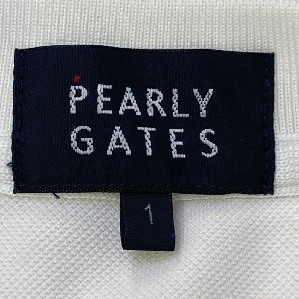 GATES