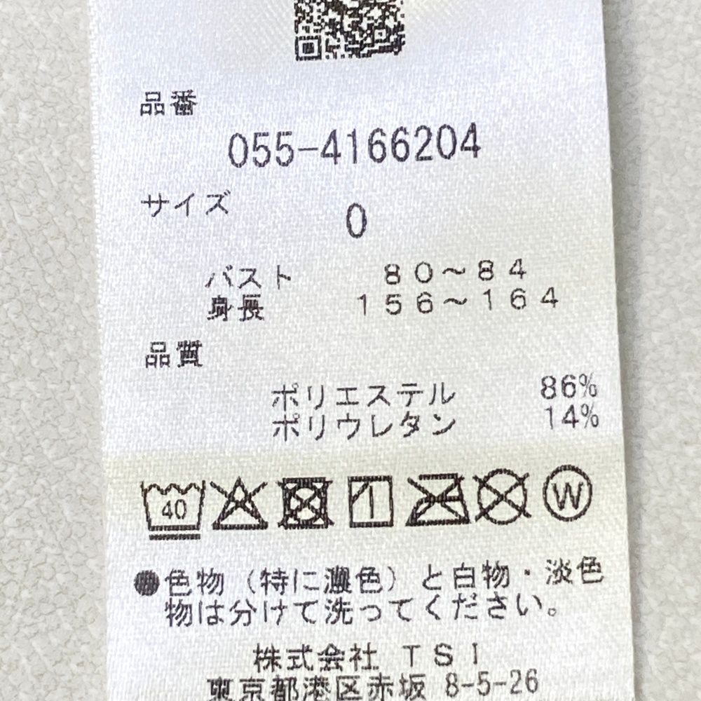 パーリーゲイツ モデル