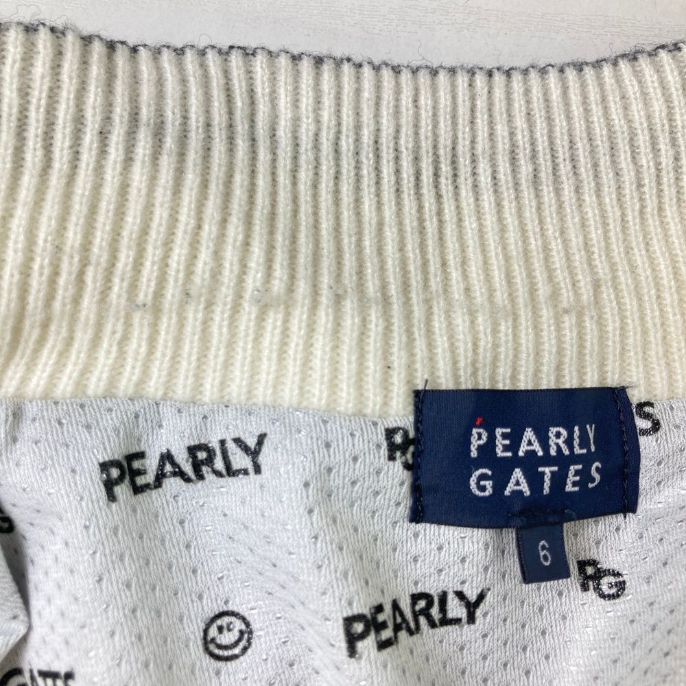 裏地ニコちゃん ボーダー柄