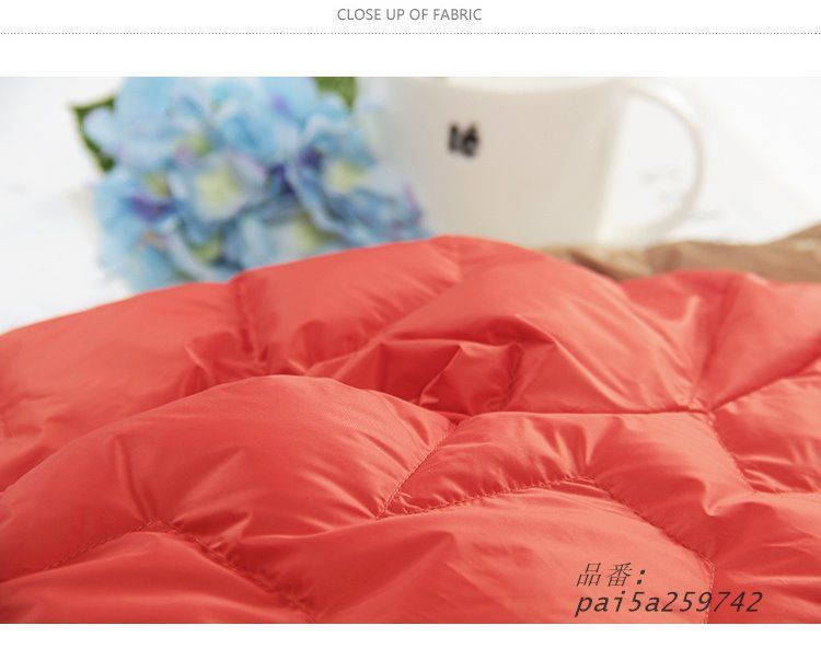 ショートのダウンジャケット レディース