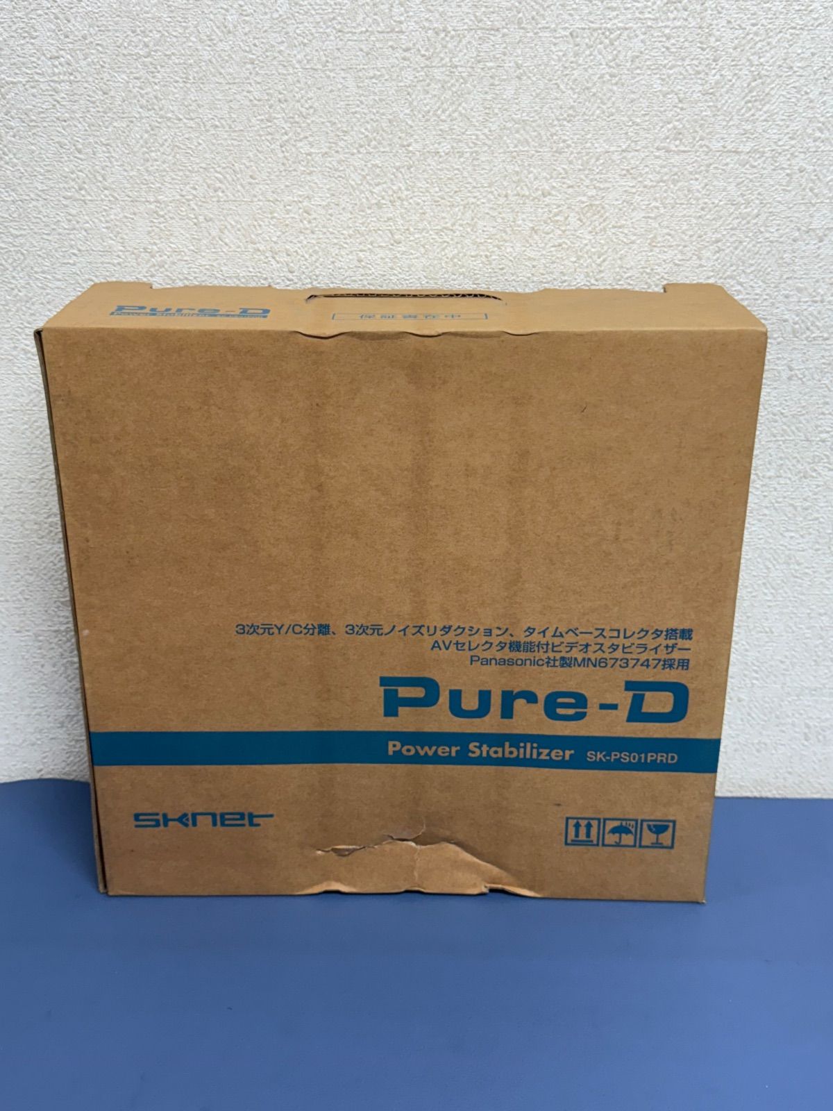 ♥ エスケイネット SKNET SK-PS01PRD パワースタビライザー Pure-D ピュアディ