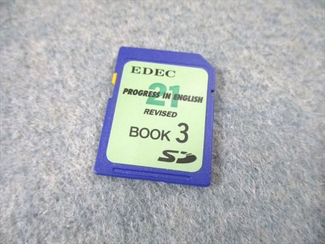 エデック PROGRESS IN ENGLISH 21 SDリピーター REVISED BOOK3 状態