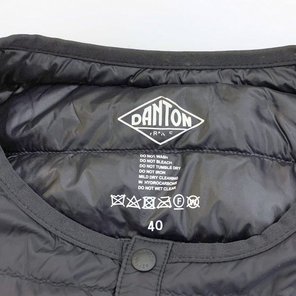 DANTON ダントン インナー ダウンジャケット 17A-KW-003 ブルゾン
