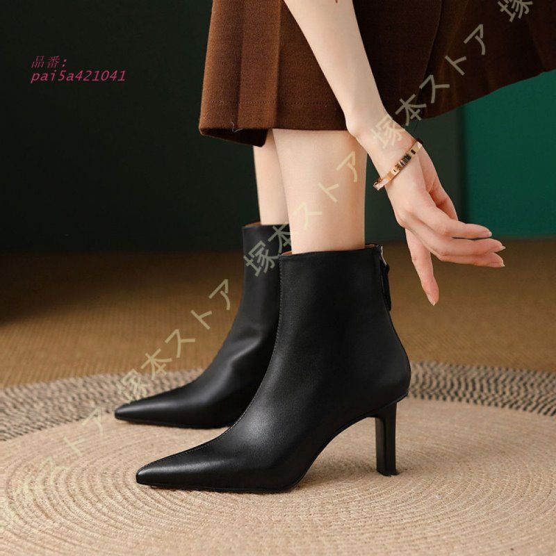 低反発 バックファスナー