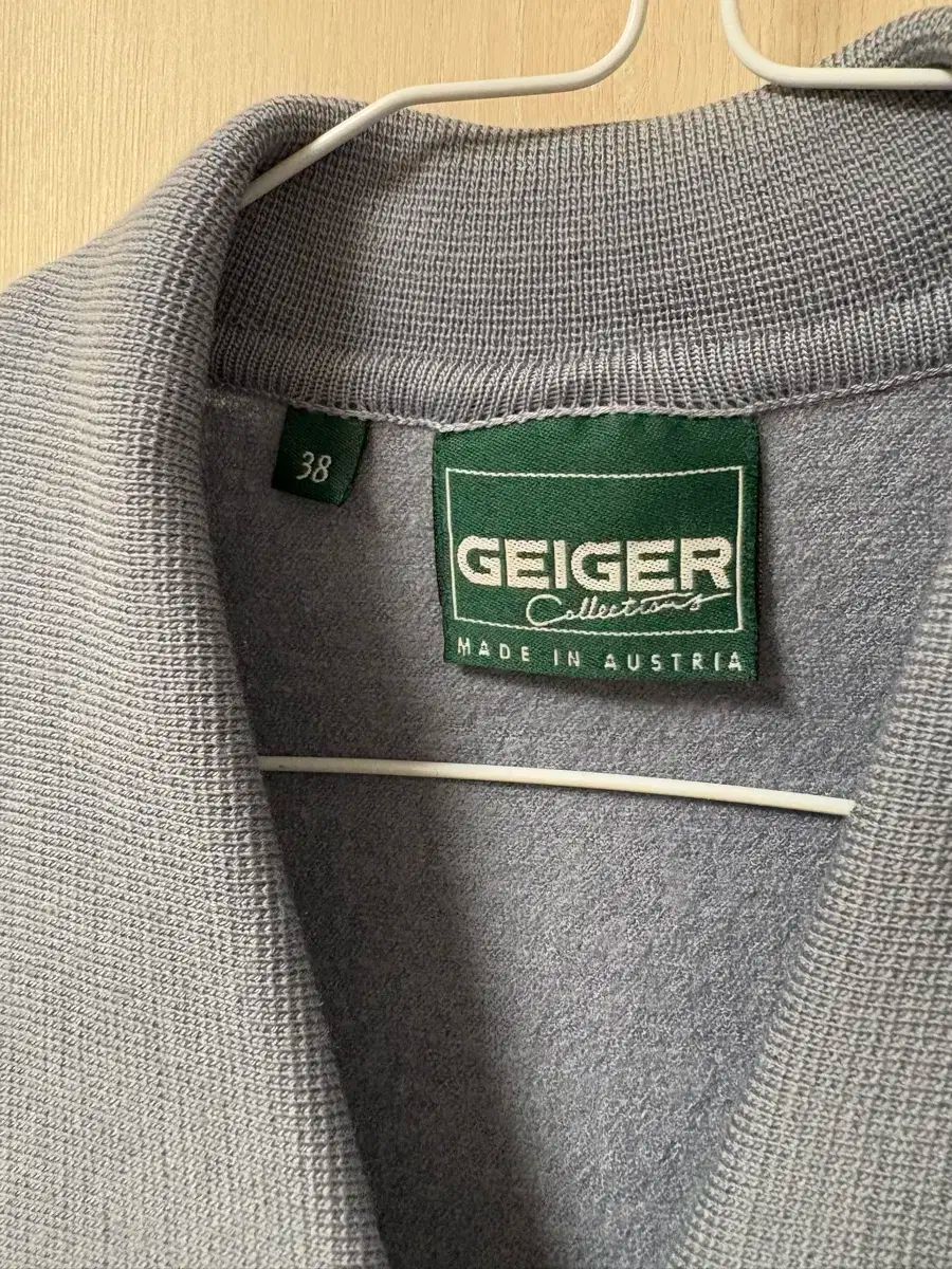 カートゲイガー ウール ベスト セット ジャケット