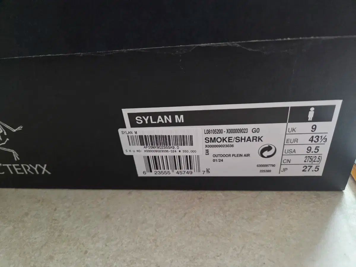 ARC TERYX アークテリクス シーラン 275