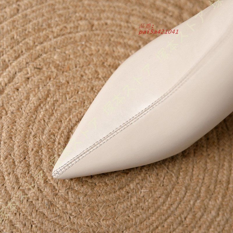 バックジッパー