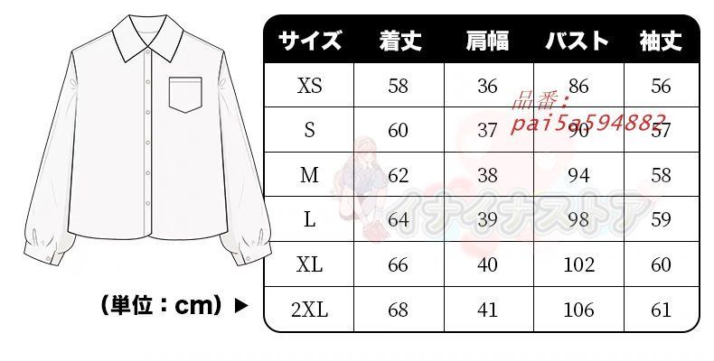 プリーツスカート スクールブレザー