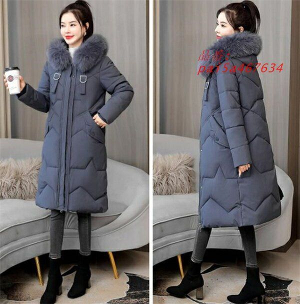 レディース 中綿