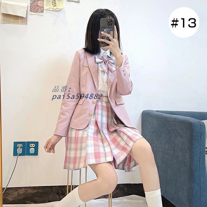 プリーツスカート