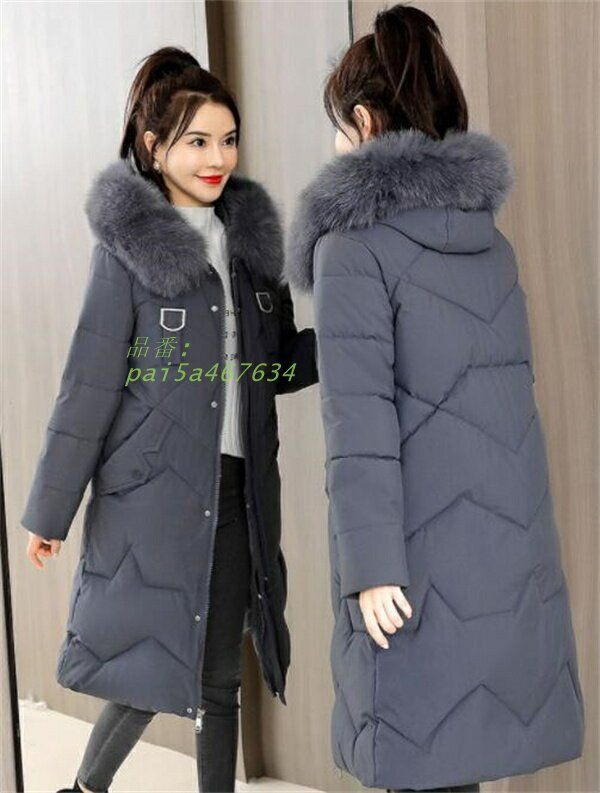 レディース ロングコート ダウン風ロングコート レディース 中綿 アウター フード付き 防寒 温かい レディース ベルト付き 軽量 送 ファー付き 大きいサイズ 冬 pai5a467634 GULLKHAN_COM