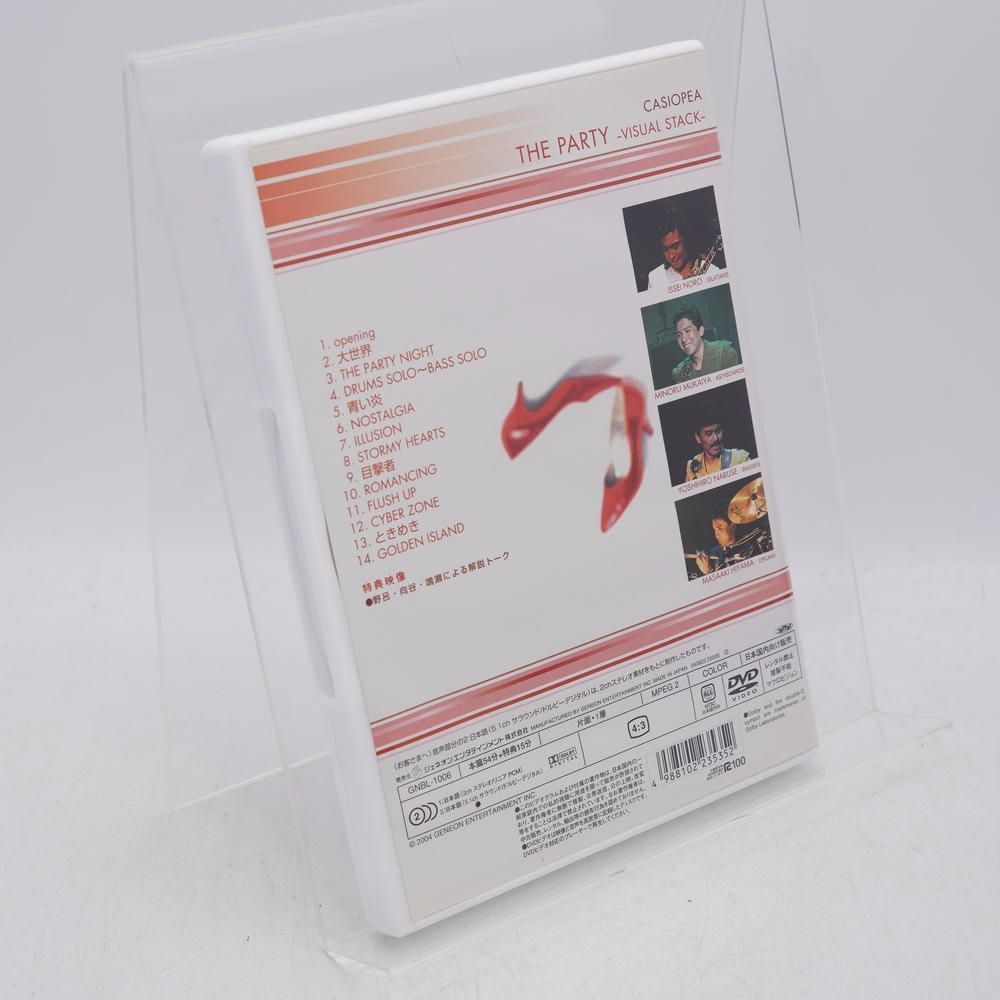 カシオペア CASIOPEA THE PARTY-visual stack- [DVD] - メルカリ