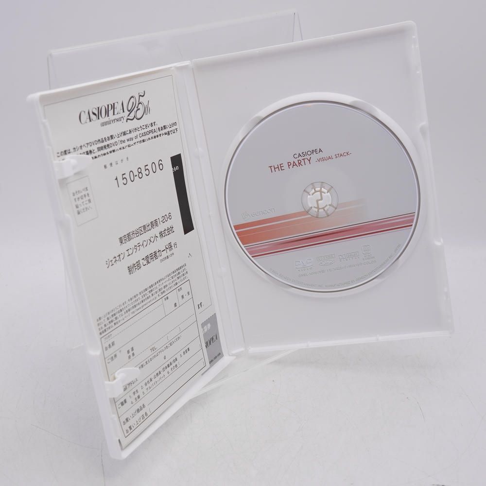 カシオペア CASIOPEA THE PARTY-visual stack- [DVD] 【公式