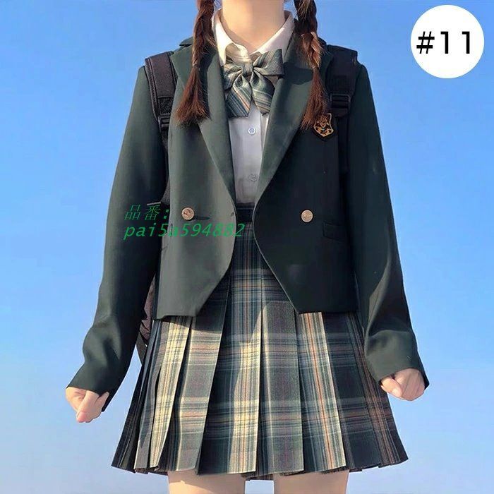 子供服 小学生