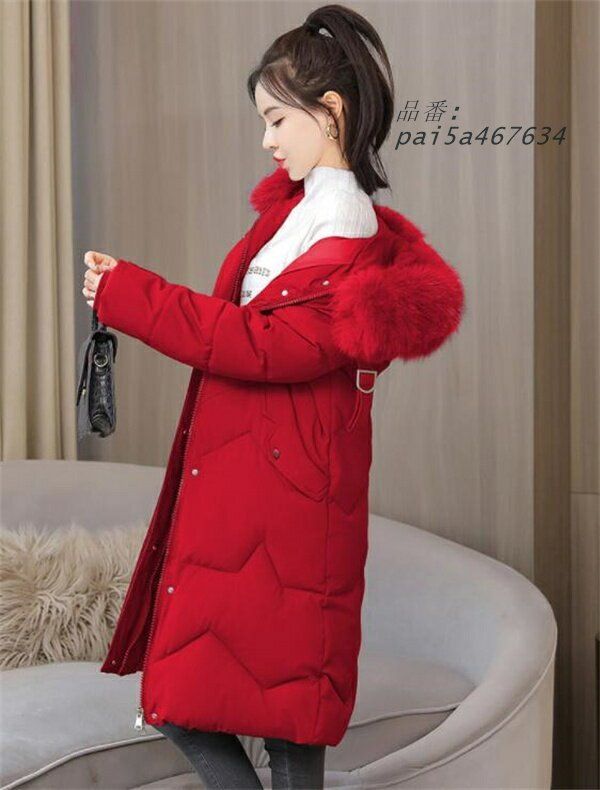 大きいサイズ 冬